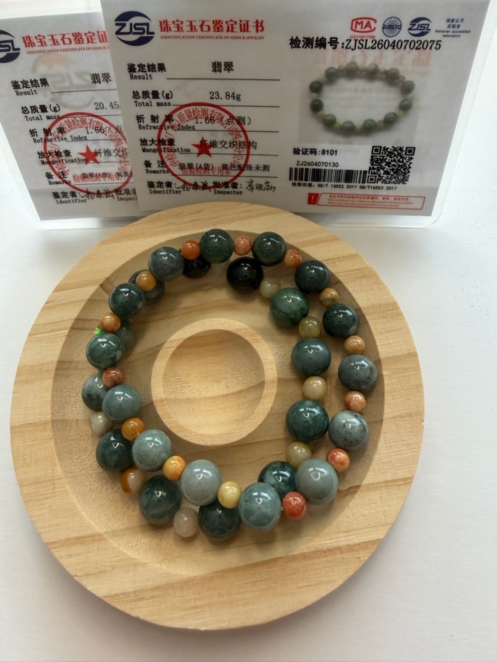 2 Pieces Natural Green Jade Beaded Bracelet -NWOT - Picture 6 of 8